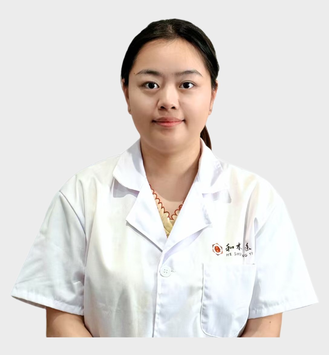 丁倩怡执业中医师照片